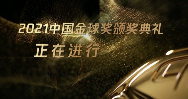 在接受米兰官方采访时，俱乐部主管蒙达卡表示米兰计划再引进2-3名球员，不过球队的基础已经搭建好。